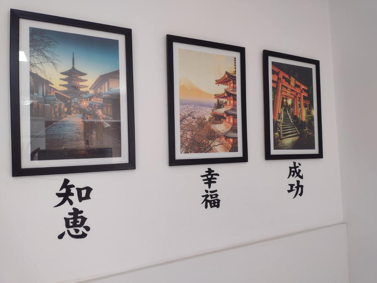 Studio Yokohama Lejlighed Curitiba Værelse billede
